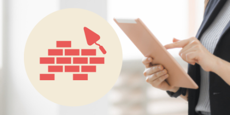 Для строительства